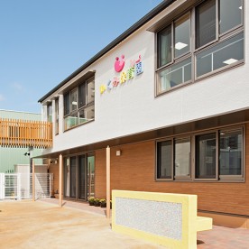 花の木いくみ保育園