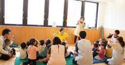 グローバルキッズ蒲田園
