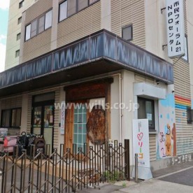 リーゴ平安通