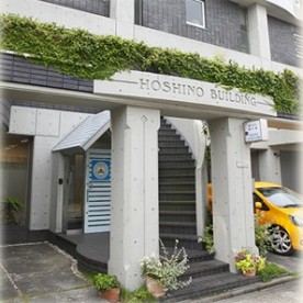 ちいさなおうちえん城西