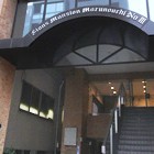 小規模保育事業　保育ルーム　ルナⅡ丸の内