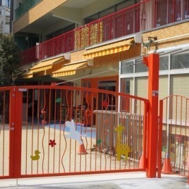 スクルドエンジェル保育室しろとり園