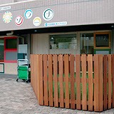 小規模保育事業ソラーナつゆはし