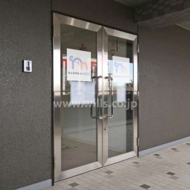 みんなのみらい金城園の写真2