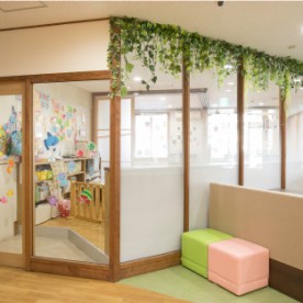 めぐらす保育室　葵園