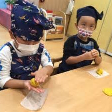 アスク南大井保育園