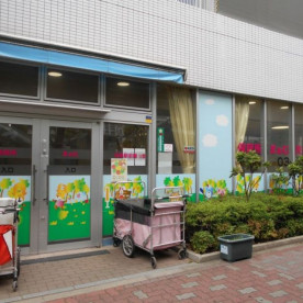 保育所まぁむ月島駅前園（分園）