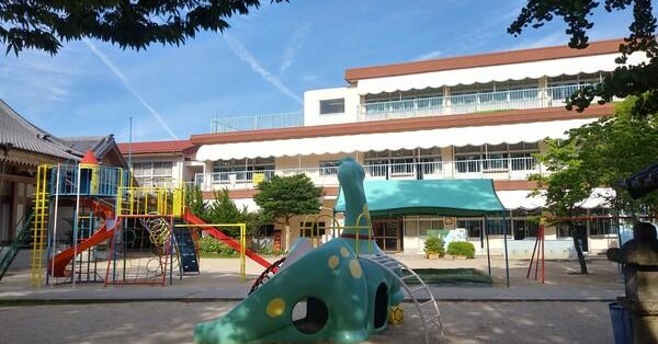 塩満保育園