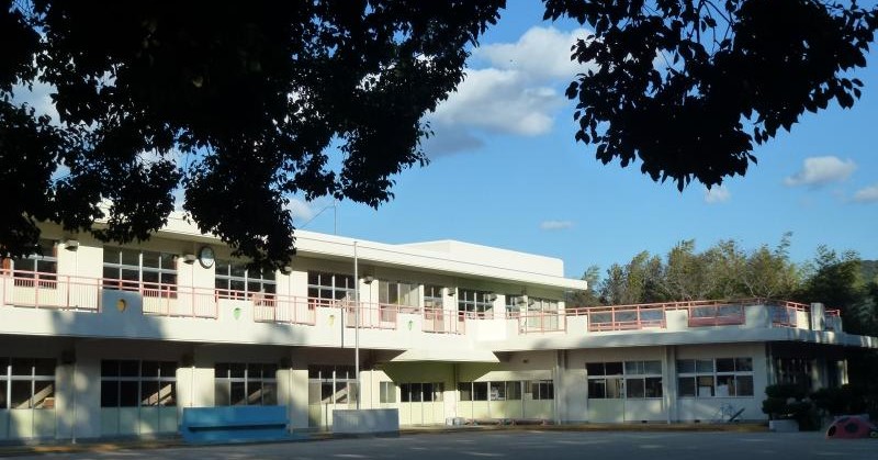 玉川保育園