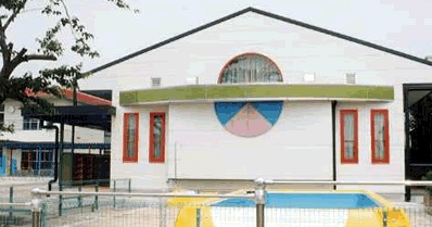 長栄保育園