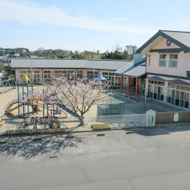 高塚保育園