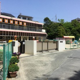 あしはら保育園