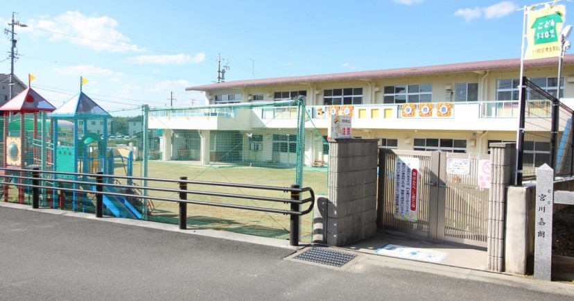 牛川保育園