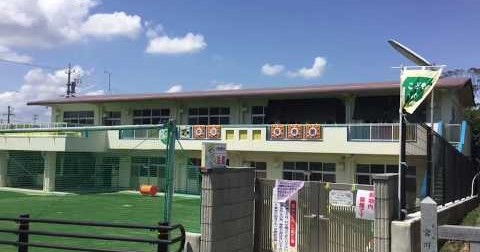 牛川保育園