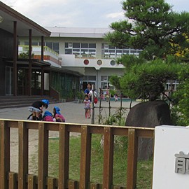 前芝保育園