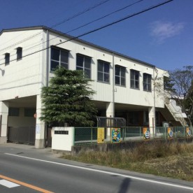 三郷保育園