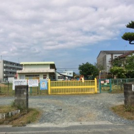 津田保育園