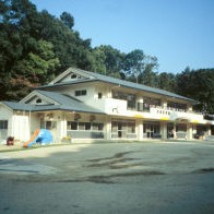 岩津保育園