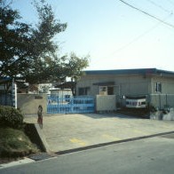 島坂保育園