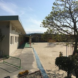 大西保育園