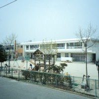 緑丘保育園