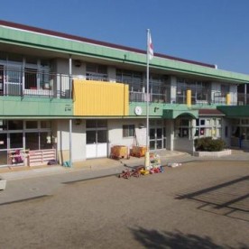 一宮市立真澄保育園