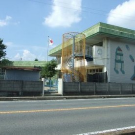 一宮市立一色保育園の写真2