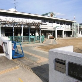 一宮市立浅野保育園