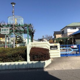 一宮市立丹陽南保育園の写真2
