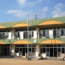 一宮市立浅井北保育園