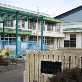 一宮市立奥町東保育園の写真2
