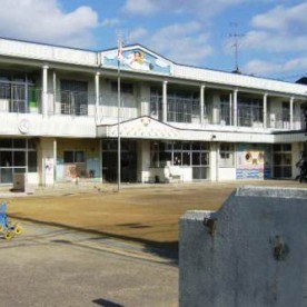 一宮市立朝宮保育園