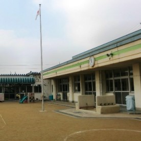 一宮市立千秋北保育園