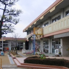 一宮市立開明保育園