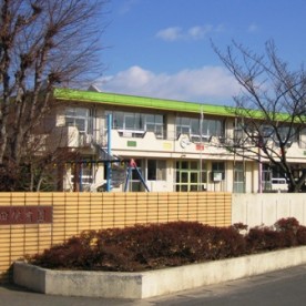 一宮市立冨田保育園
