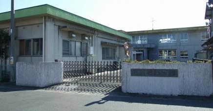 一宮市立東五城保育園