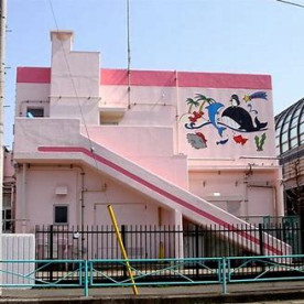 浜町保育園