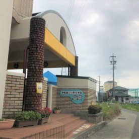 かもめ三ツ井保育園の写真3
