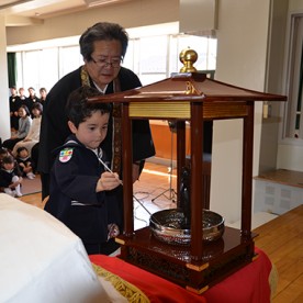 おおの子どもの庭