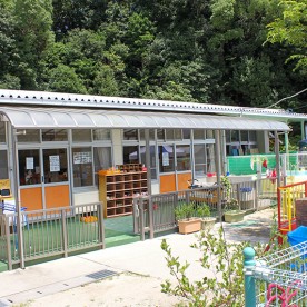 瀬戸北保育園
