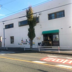 さくら保育園の写真2