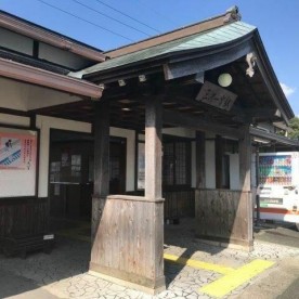 豊川市立一宮保育園