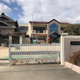 豊川市立御津南部保育園
