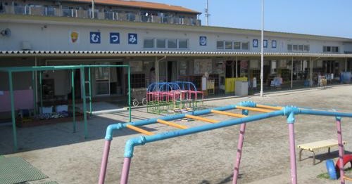 豊川市立睦美保育園