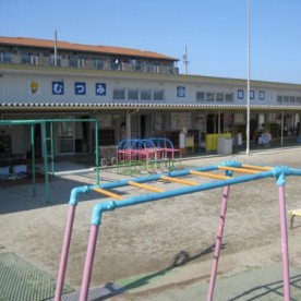 豊川市立睦美保育園