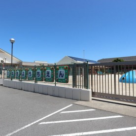碧南市立棚尾幼稚園