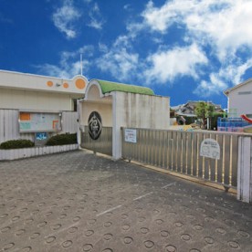 新川保育園