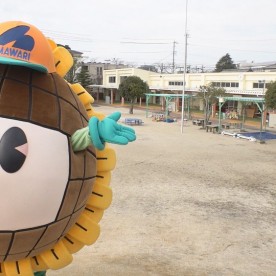 トヨタこども園