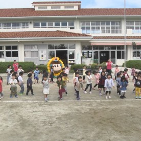 若林こども園