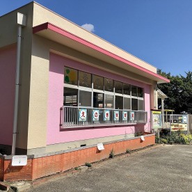 えのき保育園